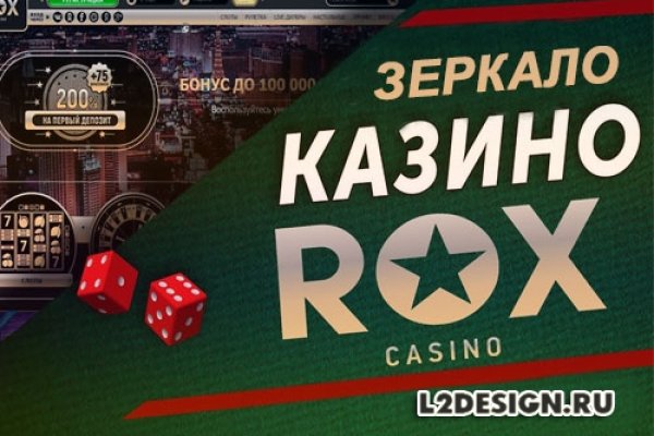 Кракен наркокортель