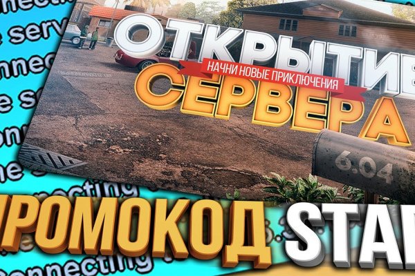 Кракен вывод средств