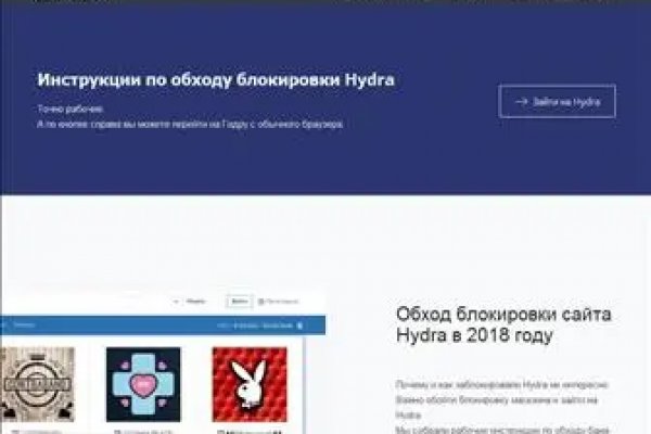 Kraken onion сайта