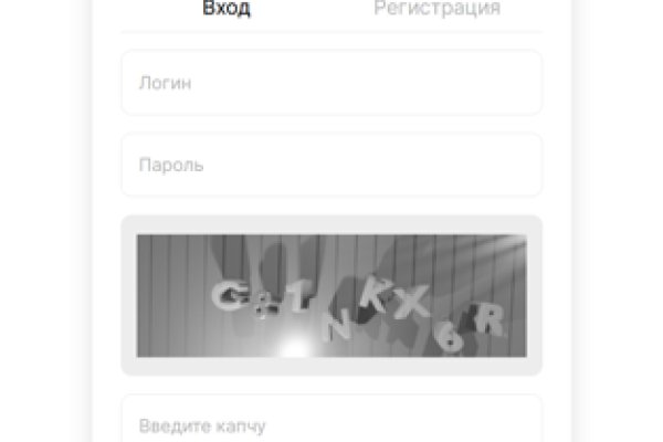 Кракен сайт биз