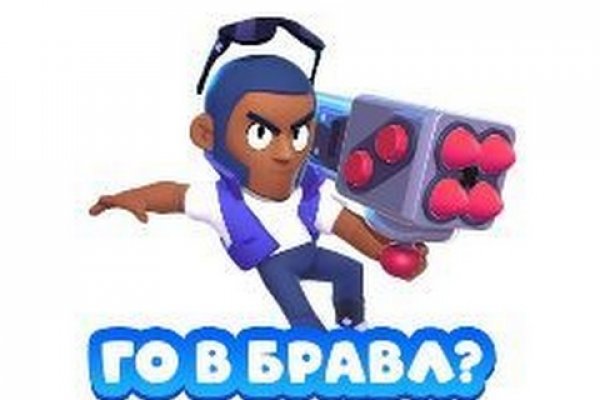 Кракен топ