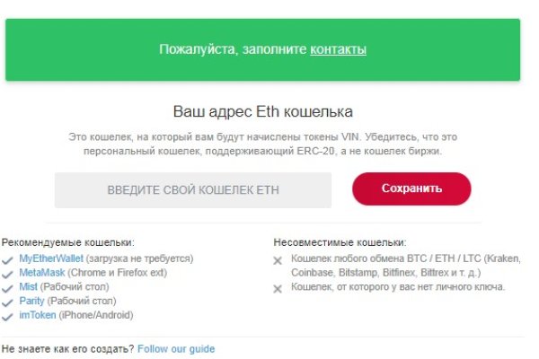 Кракен маркетплейс откуда взялся