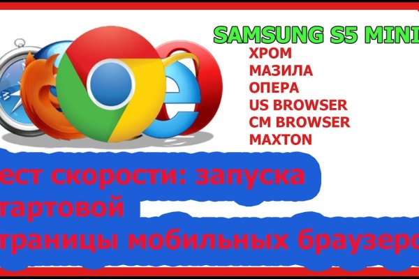 Кракен сайт даркнет