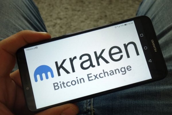 Kraken 17 at net