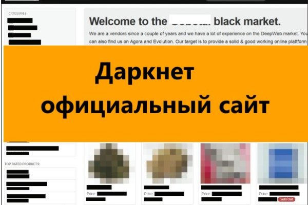 Ошибка на кракене