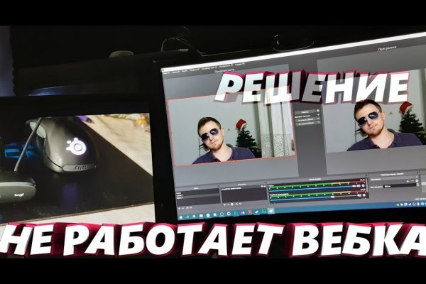 Кракен сайт магазин kraken clear com