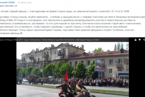 Новый адрес кракен