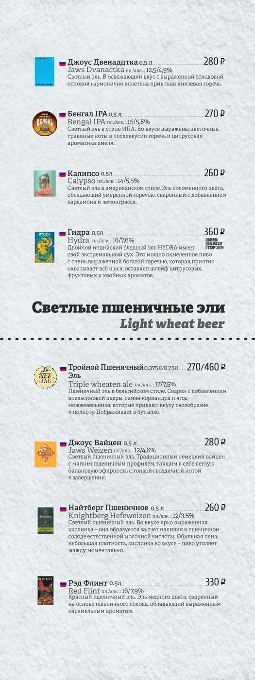 Кракен маркетплейс
