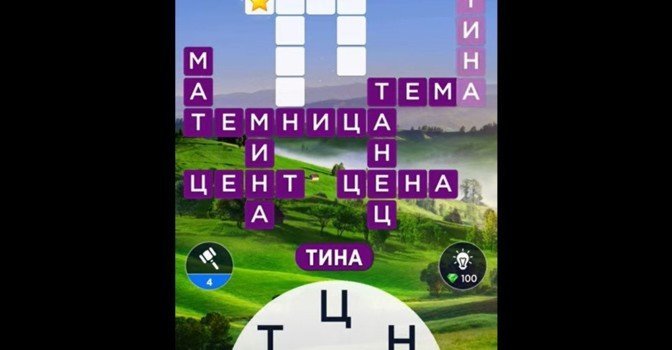 Кракен сайт ссылка онлайн