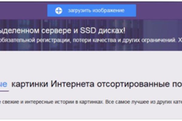 Кракен даркнет маркет ссылка на сайт тор