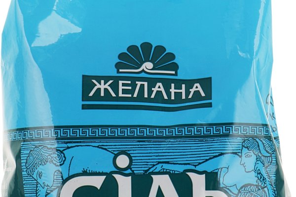Как войти в даркнет