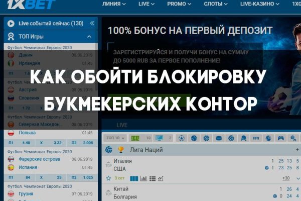 Кракен онлайн