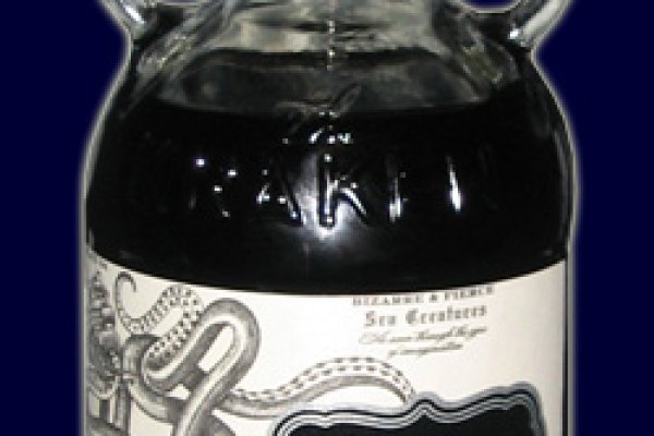 Kraken что это такое