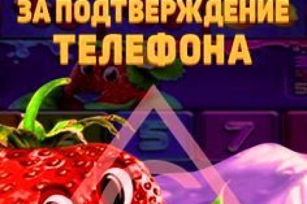 Что случилось с кракеном маркетплейс