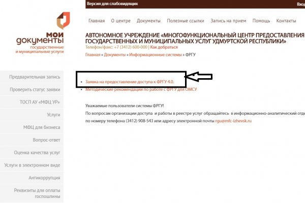 Kra35.at
