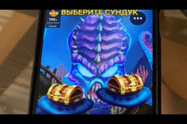 Свежие ссылки кракен