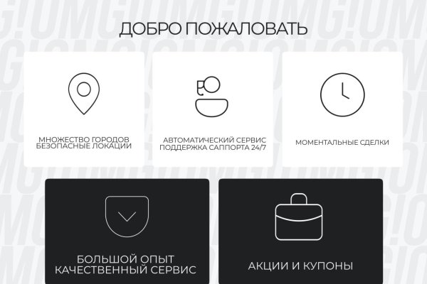 Что такое кракен в интернете