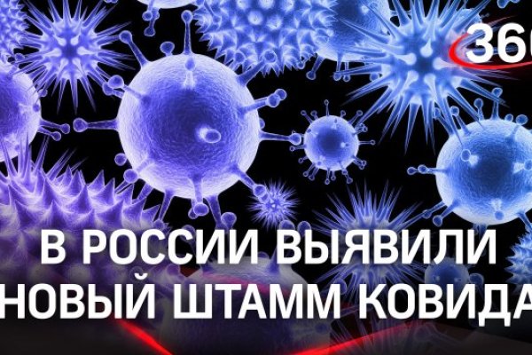 Кракен сайт даркнет ссылка