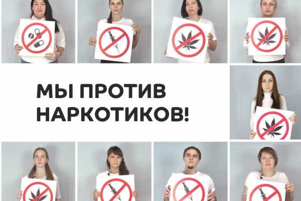 Кракен даркнет только через тор