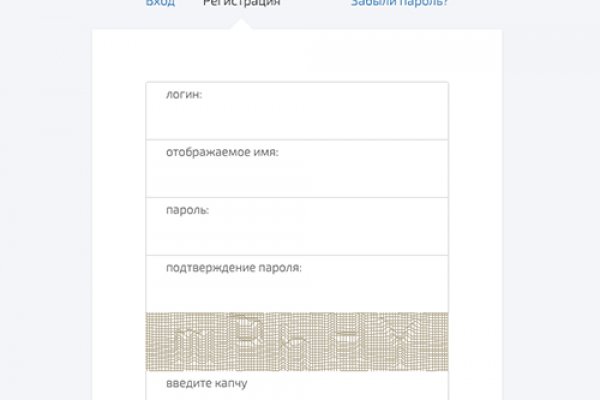 Почему не работает сайт кракен