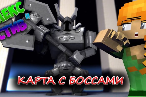 Кракен ссылка 2web krakendark link