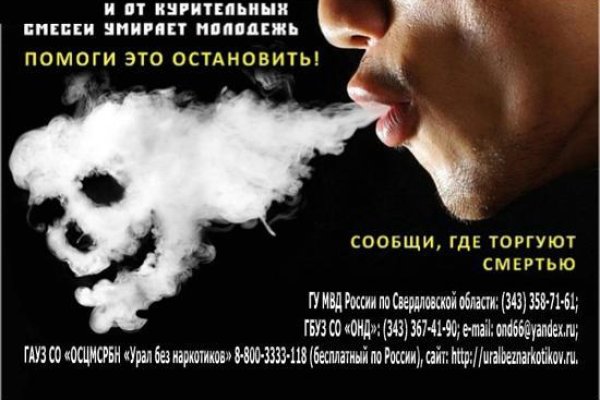 Как найти ссылку на кракен