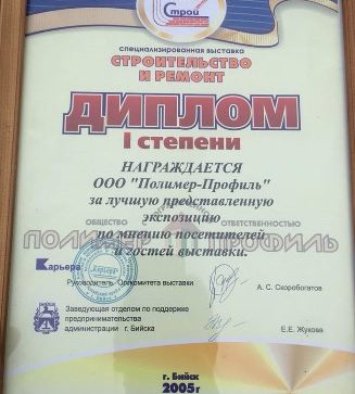 Как зарегистрироваться на кракене из россии