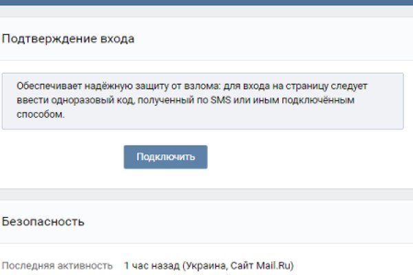 Кракен наркота что это