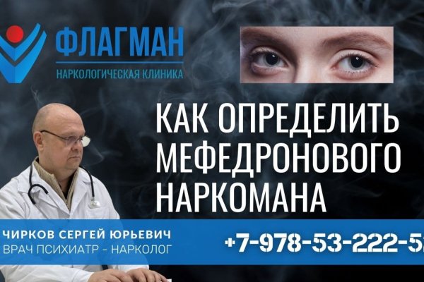 Сайты даркнета