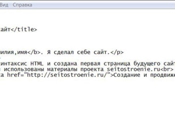Kra26at
