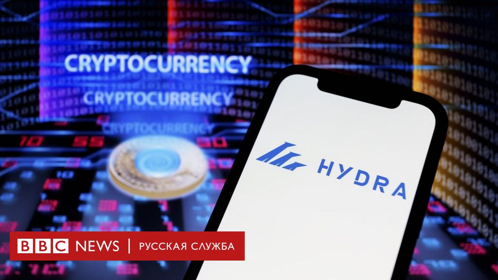 Кракен вывод средств