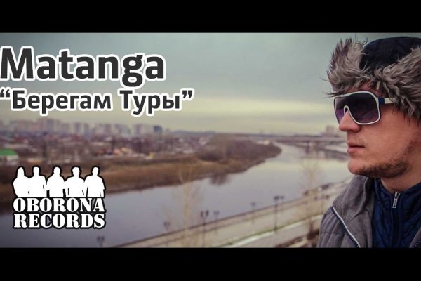 Ошибка на кракене
