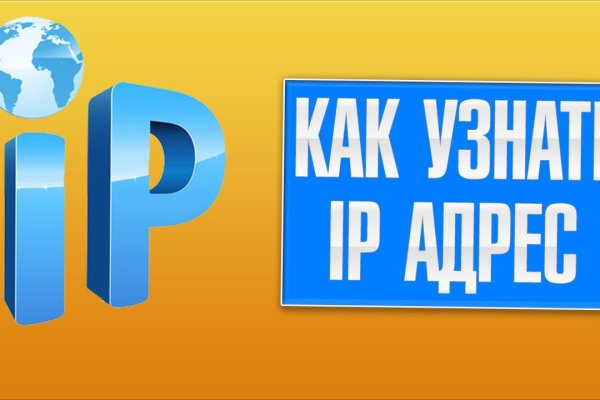 Ссылка на кракен маркет