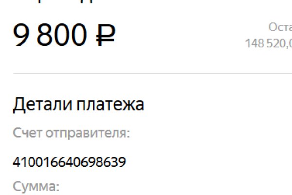 Кракен сегодня сайт зеркало