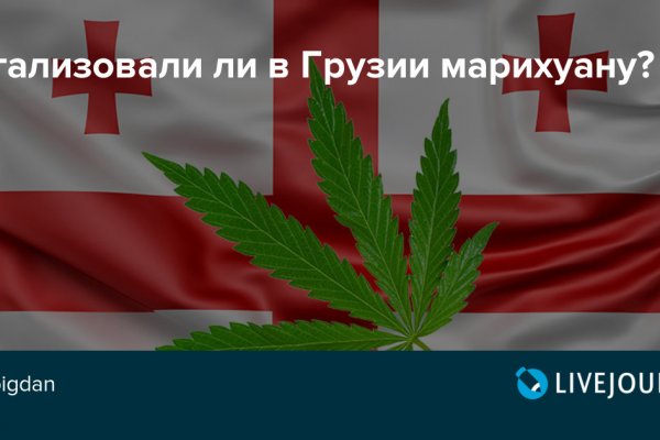 Кракен ссылка призыва нет