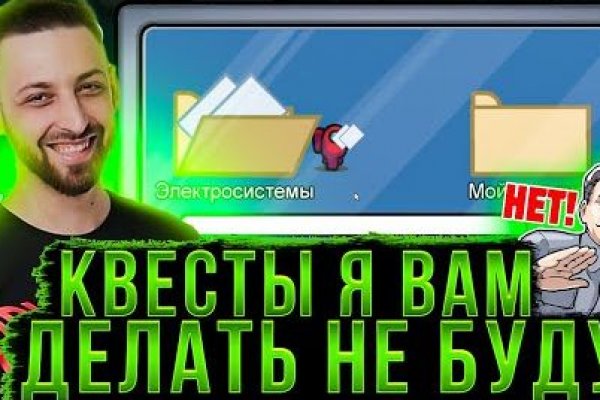 Кракен маркет даркнет только через