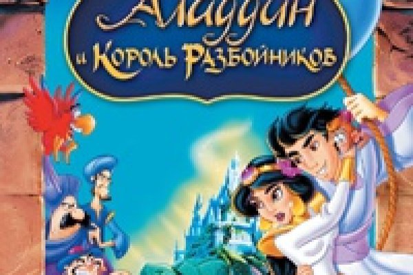 Кракен даркнет ссылка для тор