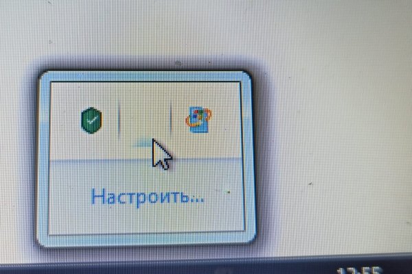 Кракен орг