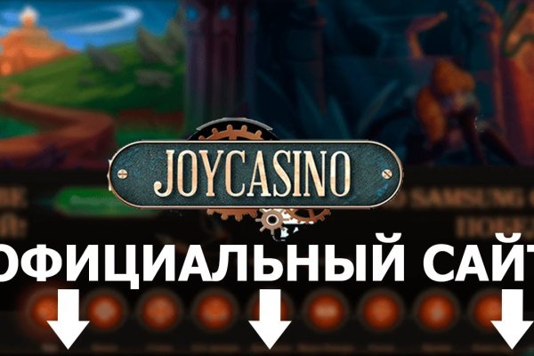 Гидра сайт в тор браузере ссылка