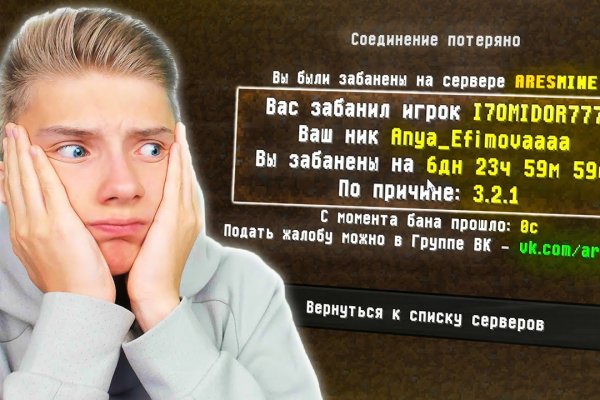 Кракен даркнет актуальная ссылка