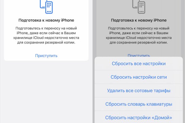 Кракен маркетплейс телеграм