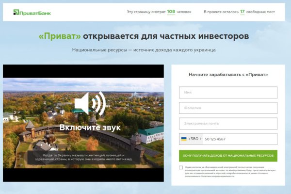 Как найти кракен шоп