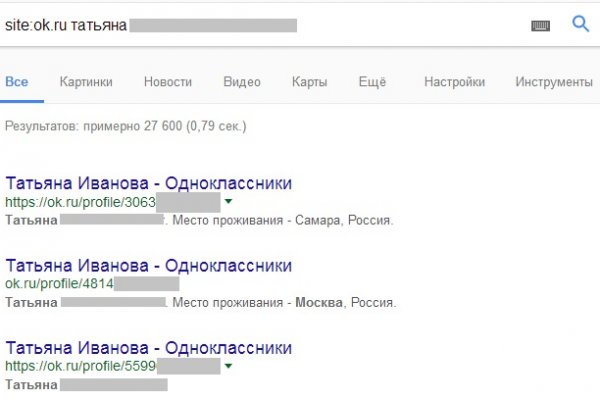 Как зайти в кракен