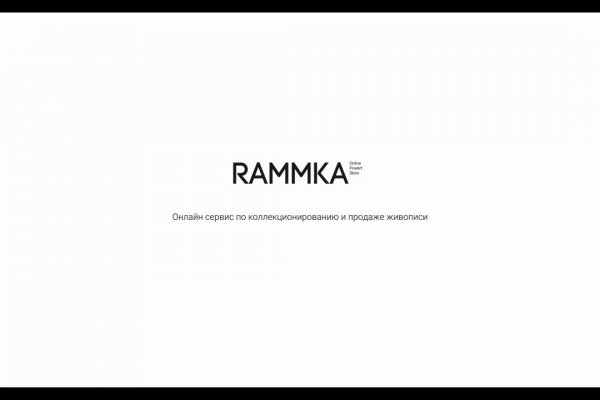 Как зайти на кракен с телефона андроид