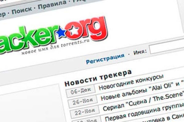 Кракен сайт юнион