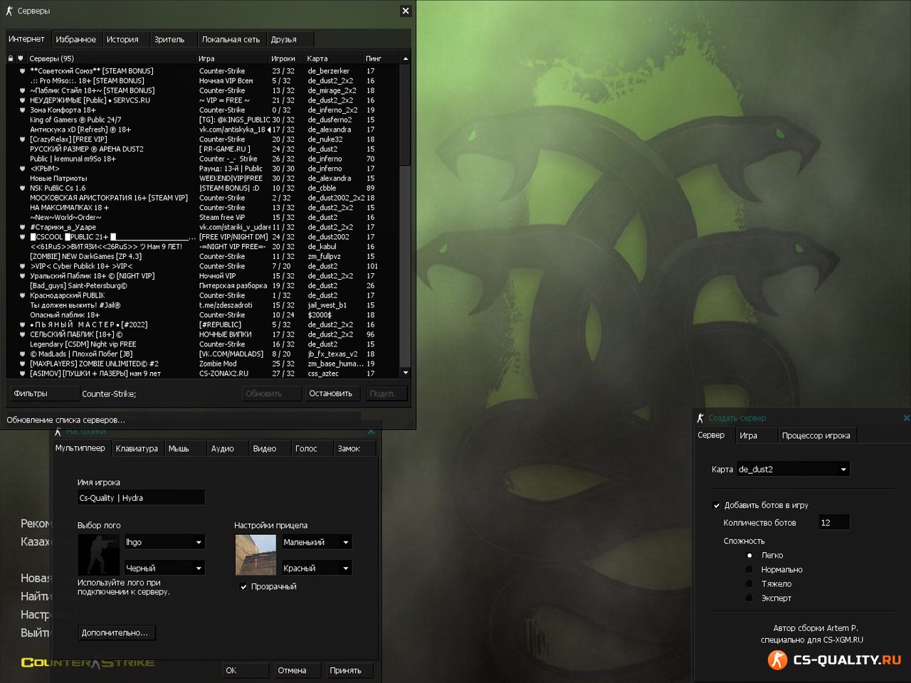 Kraken19 at