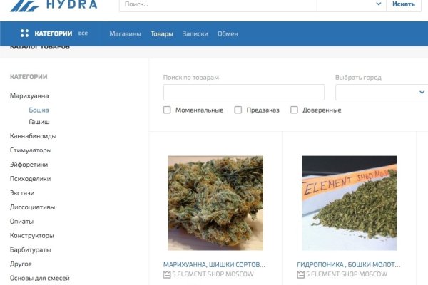 Клир ссылка на кракен 2025