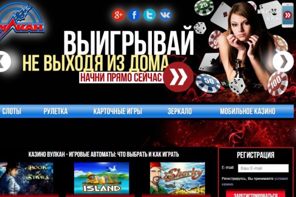 Kraken tor onion зеркало