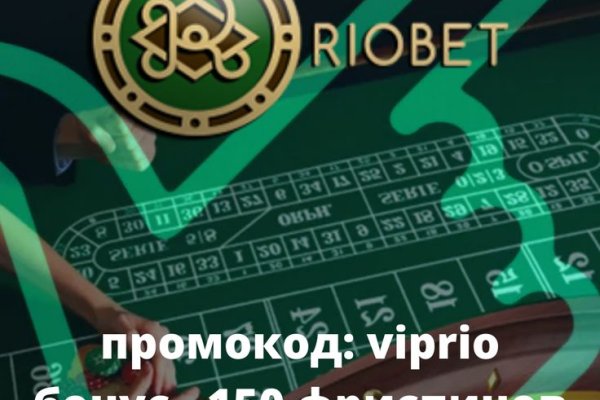 Рабочая ссылка кракен в тор