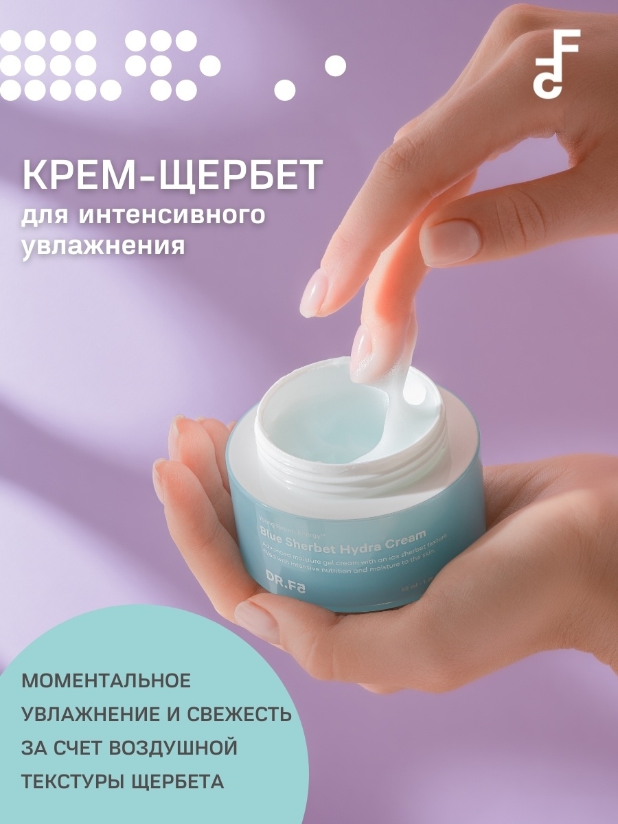 Главная страница кракен